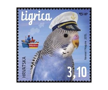 DJEČJI SVIJET – KUĆNI LJUBIMCI, Papigica tigrica