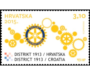  ROTARY DISTRIKT 1913 /  HRVATSKA 