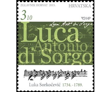 ZNAMENITI HRVATI, LUKA SORKOČEVIĆ