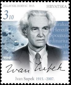 ZNAMENITI HRVATI, IVAN SUPEK