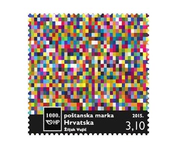 1000. POŠTANSKA MARKA 