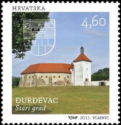 DVORCI HRVATSKE - ĐURĐEVAC