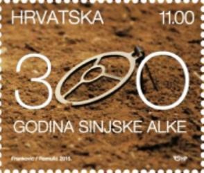 HRVATSKA NEMATERIJALNA KULTURNA BAŠTINA – 300 GODINA SINJSKE ALKE, blok 