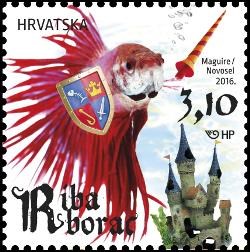 DJEČJI SVIJET – KUĆNI LJUBIMCI, RIBA BORAC