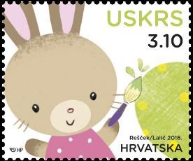 USKRS 2016