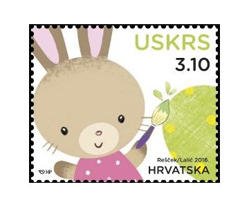 USKRS 2016
