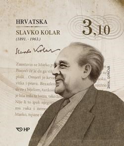 ZNAMENITI HRVATI - SLAVKO KOLAR 
