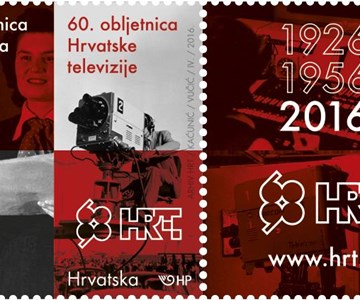 90. OBLJETNICA HRVATSKOGA RADIJA I 60. OBLJETNICA HRVATSKE TELEVIZIJE 