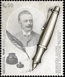 HRVATSKI IZUMI - PENKALA