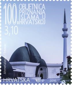 100. OBLJETNICA PRIZNANJA ISLAMA U HRVATSKOJ 