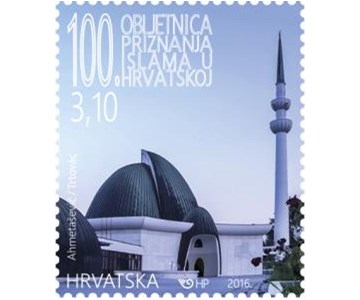 100. OBLJETNICA PRIZNANJA ISLAMA U HRVATSKOJ 