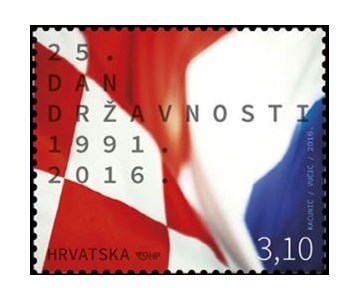 25. DAN DRŽAVNOSTI 