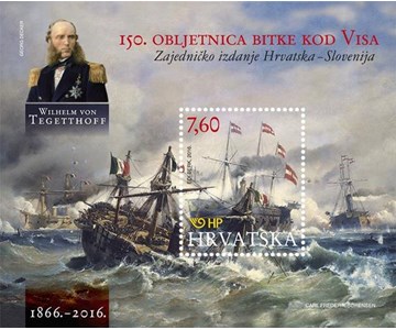 150. OBLJETNICA BITKE KOD VISA