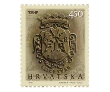 450. OBLJETNICA BITKE KOD SIGETA, grb grada Sigeta