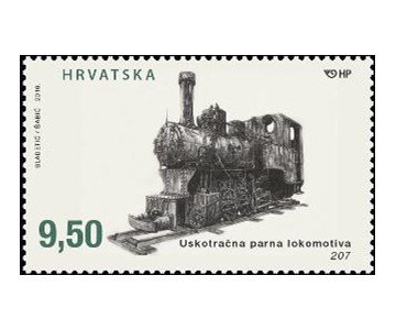 LOKOMOTIVE –  parna lokomotiva oznake br. 207