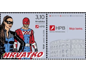 HRVATKO