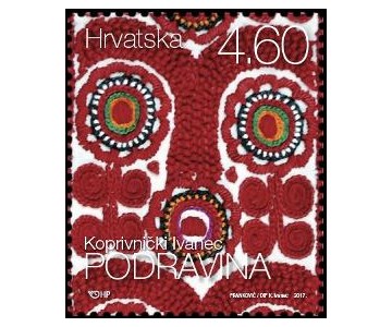 HRVATSKA ETNOGRAFSKA BAŠTINA, Podravina - Koprivnički Ivanec