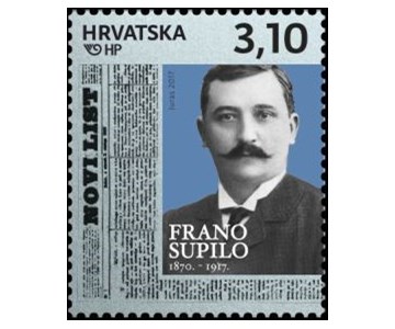 ZNAMENITI HRVATI, Frano Supilo