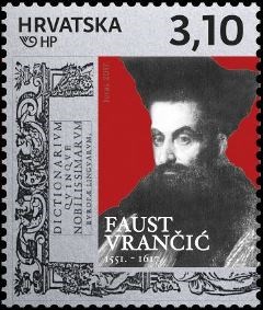 ZNAMENITI HRVATI, Faust Vrančić 