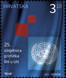 25. OBLJETNICA PRIMITKA  RH U UN 