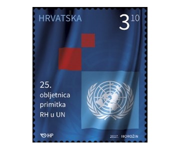25. OBLJETNICA PRIMITKA  RH U UN 
