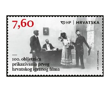 100. OBLJETNICA PRIKAZIVANJA PRVOG HRVATSKOG IGRANOG FILMA