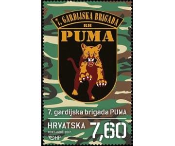 HRVATSKI DOMOVINSKI RAT – 7. GARDIJSKA BRIGADA „PUMA“ 