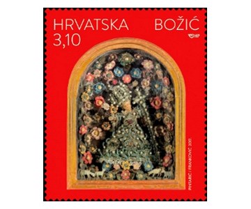 BOŽIĆ 2017