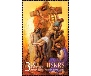 USKRS 2018.
