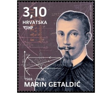 ZNAMENITI HRVATI-Marin Getaldić