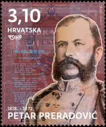 ZNAMENITI HRVATI - Petar Preradović
