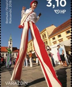 HRVATSKI TURIZAM – Špancirfest