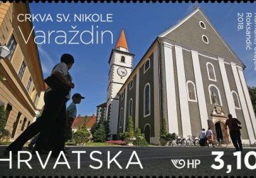 HRVATSKI TURIZAM - Varaždin