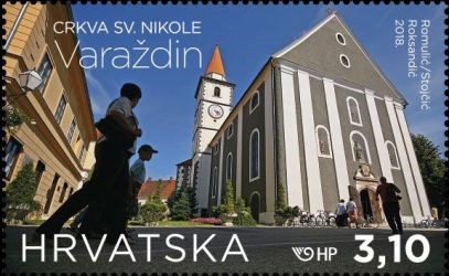 HRVATSKI TURIZAM - Varaždin