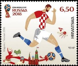 FIFA SVJETSKO PRVENSTVO U NOGOMETU RUSIJA 2018. 