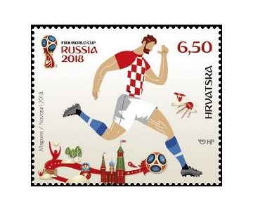 FIFA SVJETSKO PRVENSTVO U NOGOMETU RUSIJA 2018. 