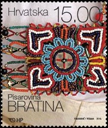 HRVATSKA ETNOGRAFSKA BAŠTINA - Bratina (Pisarovina)