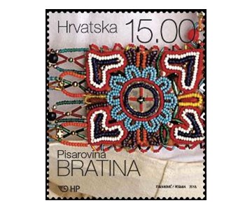 HRVATSKA ETNOGRAFSKA BAŠTINA - Bratina (Pisarovina)