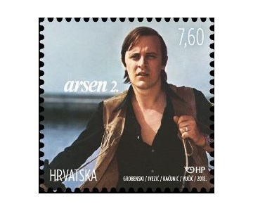 HRVATSKA GLAZBA - Arsen Dedić