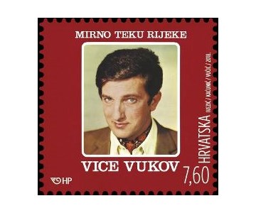 HRVATSKA GLAZBA - Vice Vukov