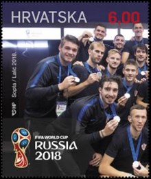 USPJEH HRVATSKE NA FIFA SVJETSKOM PRVENSTVU U NOGOMETU RUSIJA 2018.