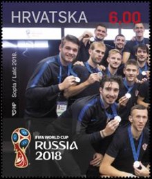 USPJEH HRVATSKE NA FIFA SVJETSKOM PRVENSTVU U NOGOMETU RUSIJA 2018.
