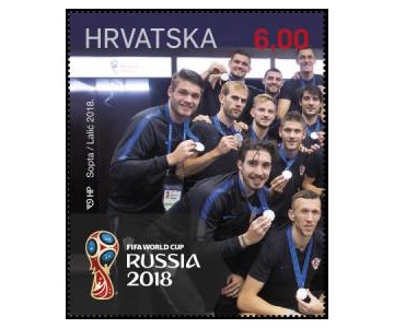 USPJEH HRVATSKE NA FIFA SVJETSKOM PRVENSTVU U NOGOMETU RUSIJA 2018.