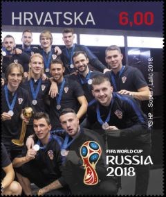 USPJEH HRVATSKE NA FIFA SVJETSKOM PRVENSTVU U NOGOMETU RUSIJA 2018.