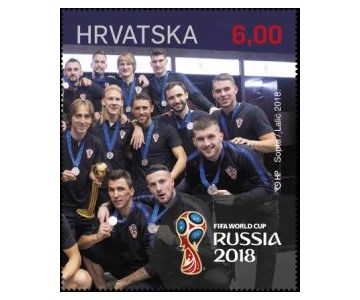 USPJEH HRVATSKE NA FIFA SVJETSKOM PRVENSTVU U NOGOMETU RUSIJA 2018.