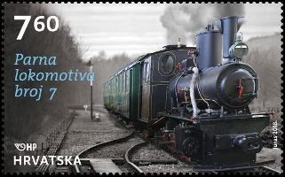 LOKOMOTIVE - Parna lokomotiva br. 7