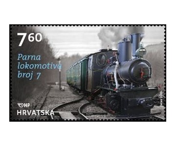 LOKOMOTIVE - Parna lokomotiva br. 7