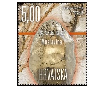 MINERALI I STIJENE, Moslavački kvarc