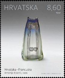 ZAJEDNIČKO IZDANJE HRVATSKA – FRANCUSKA, Vaza (Antonija Krasnik) 
