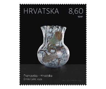 ZAJEDNIČKO IZDANJE HRVATSKA – FRANCUSKA, Vaza (Émile Gallé) 